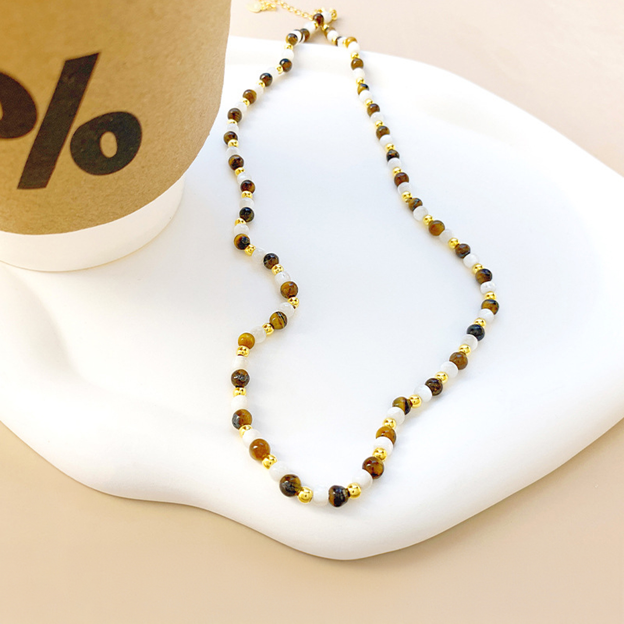 Tiger's Eye Beaded Chain Necklace